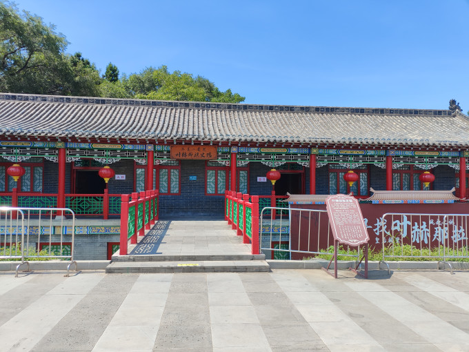 国内度假