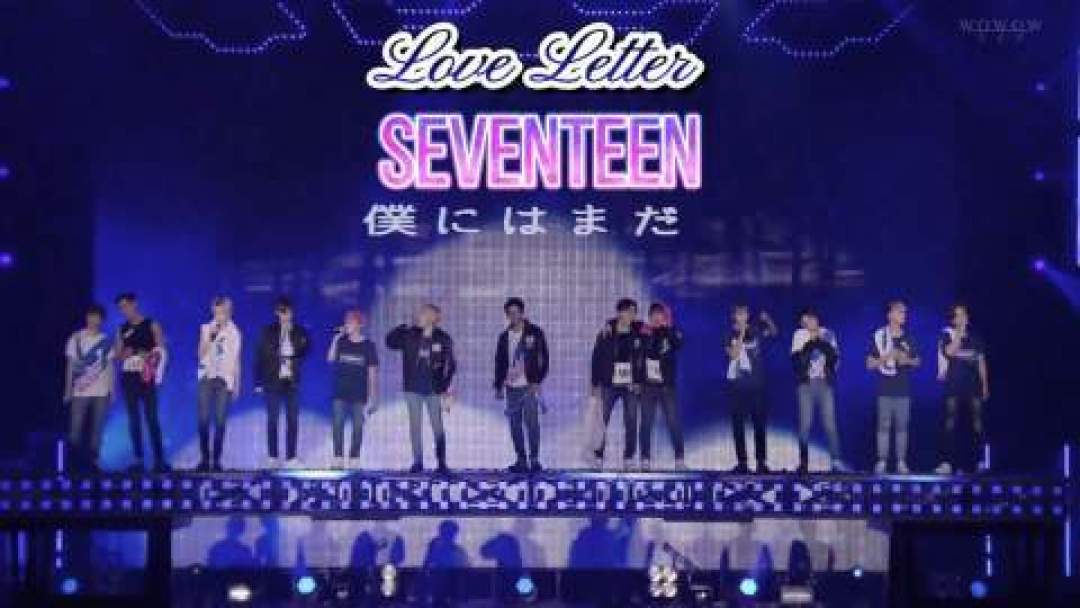 SEVENTEEN香港演唱会创纪录启幕:透明舞台科技购票重塑五万人多维互动新范式