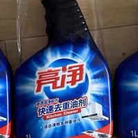 厨房重油污清洁，亮净让油烟机秒变新