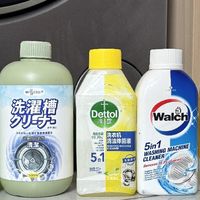 5款冷门但好用的洗衣机清洁剂，绝对不踩雷！