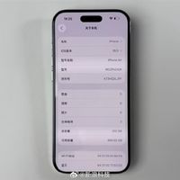 这还怎么买：苹果限制iPhone Air第三方存储扩容！有国人已破解....