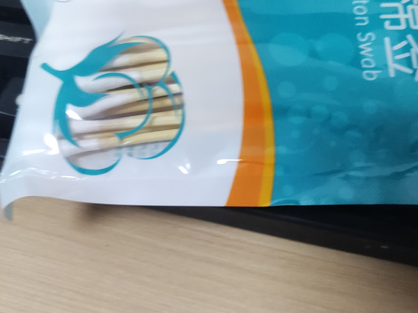 医用无菌棉签使用指南