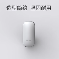 浴室颜值 & 实用性双在线！伊奈 V081 挂衣钩真的绝了✨