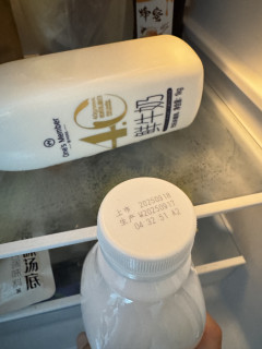 全家抢着喝的鲜奶！1号会员店这款真没踩雷