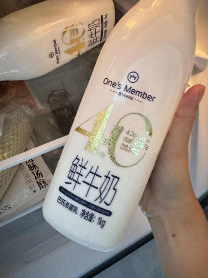 1号会员店奶类制品