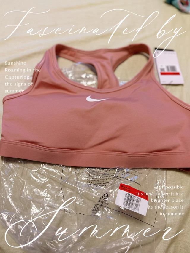 耐克中度支撑运动内衣：女性运动的贴心伴侣