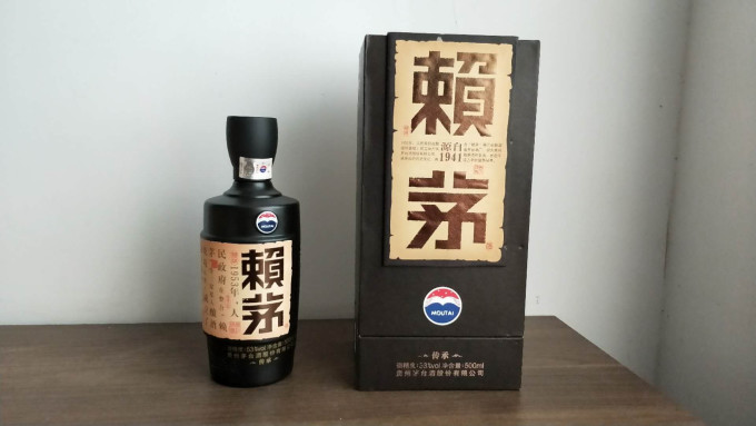 赖茅白酒