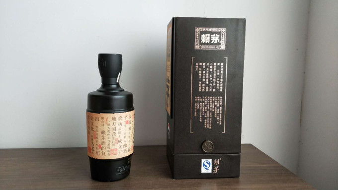 赖茅白酒