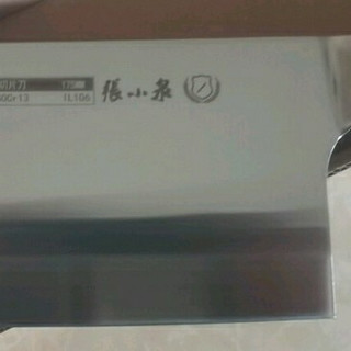 百年国货张小泉N5472：女士家用切片刀的贴心之选