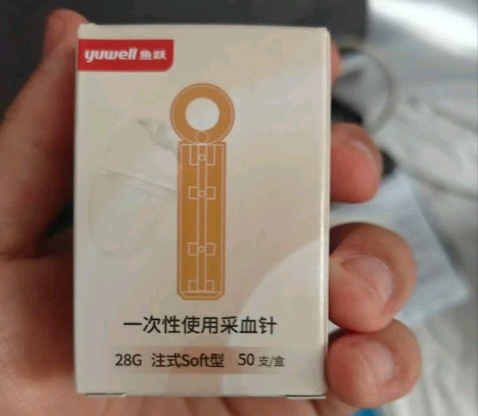 鱼跃血糖仪