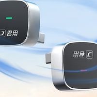 华为HiCar适配多品牌车载互联