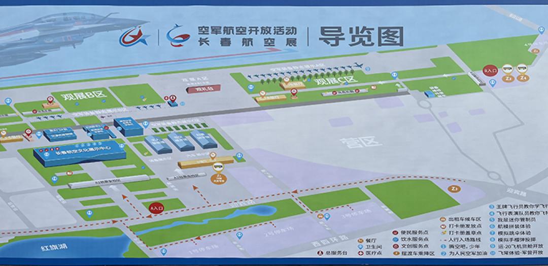 IMG_5673.HEIC 拷贝.jpg