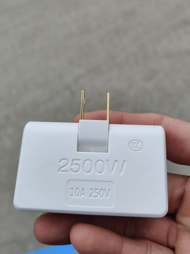 2500W应该是产品设计目标吧