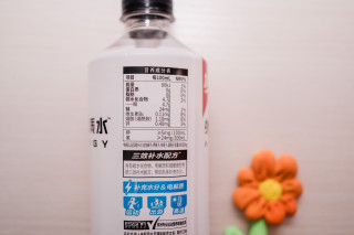 外星人电解质水适不适合日常喝