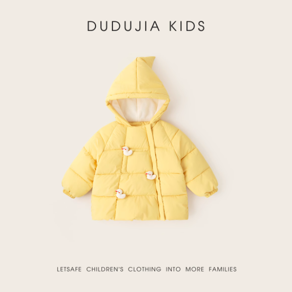 嘟嘟之家这件「行走的小暖炉」棉服，男女宝穿都暖到心坎里