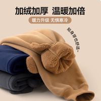 嘟嘟之家这款加绒运动裤，承包娃整个冬天的温暖与帅气～❄️