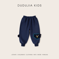 嘟嘟之家冬季儿童加绒运动裤：温暖守护，潮酷相伴