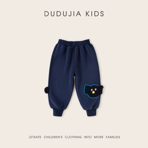 嘟嘟之家冬季儿童加绒运动裤：温暖守护，潮酷相伴