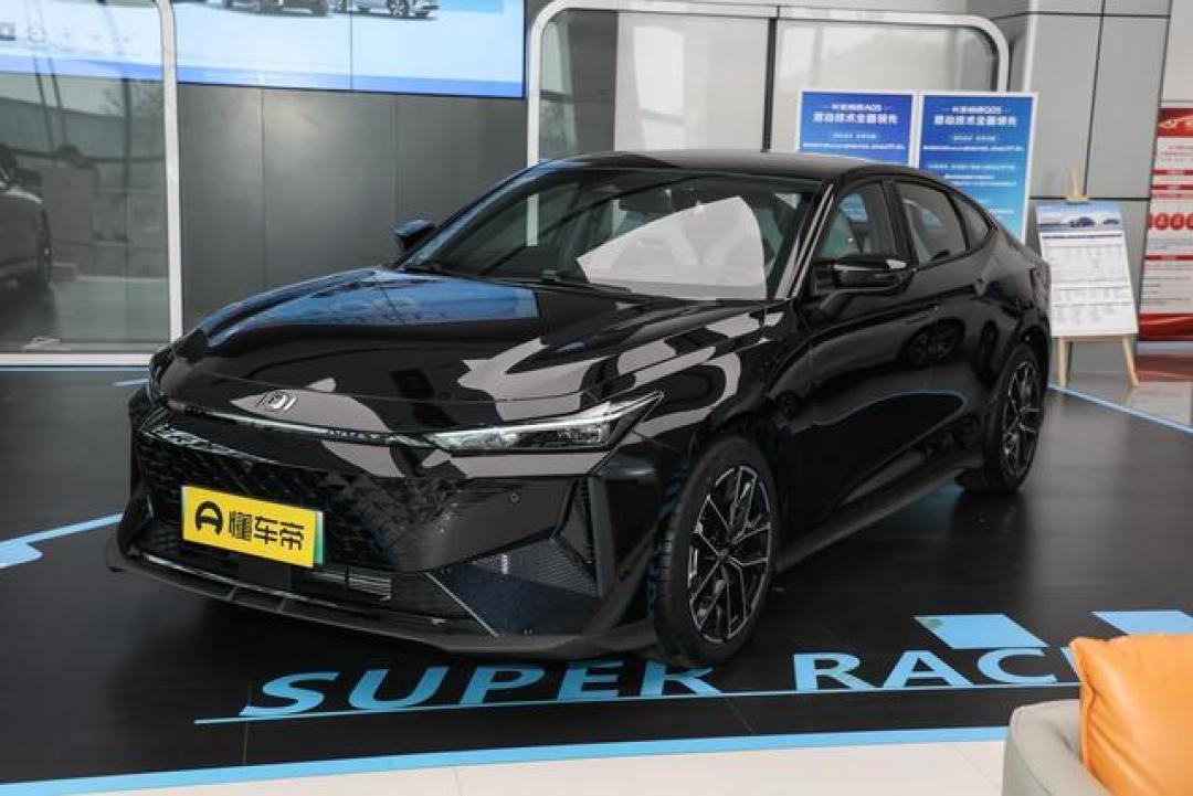 长安启源A06预售11.99万起 配大空间/800V闪充/续航2000km