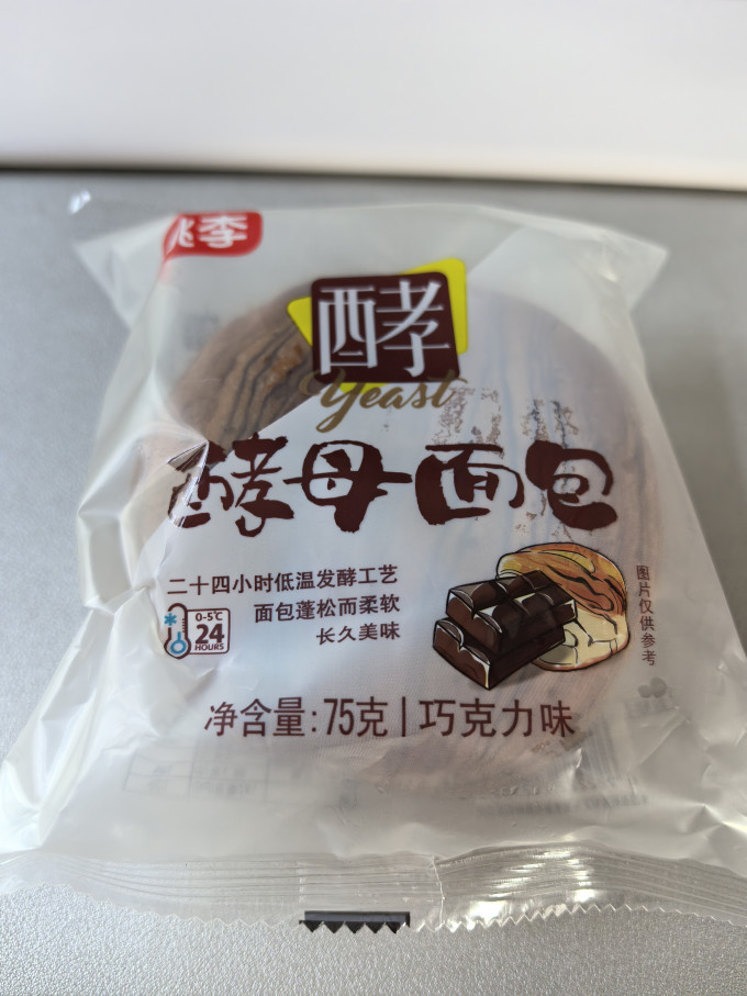 桃李饼干糕点