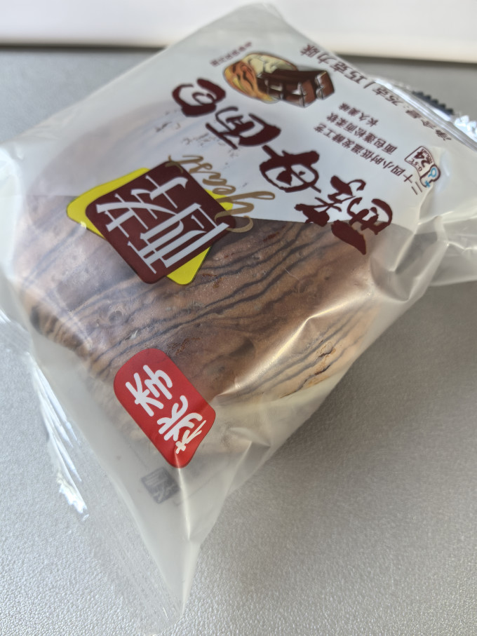 桃李饼干糕点
