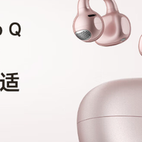 权威前言：2025年蓝牙耳机技术趋势与市场格局