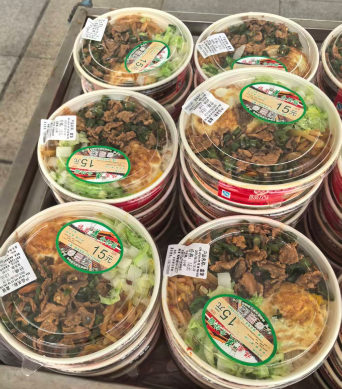 聪厨餐饮美食