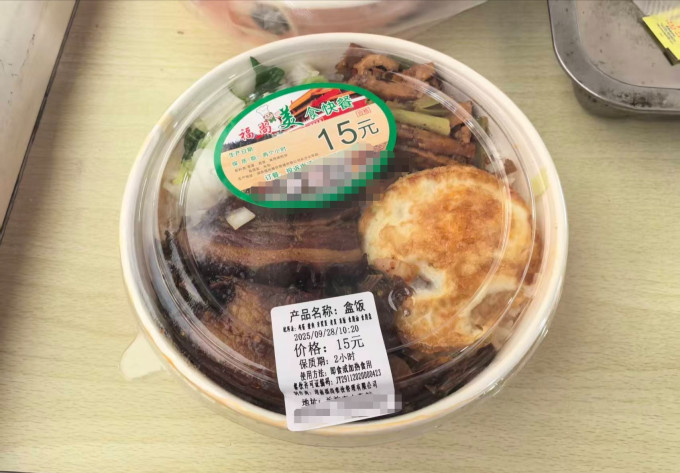 聪厨餐饮美食