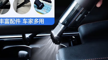 京东京造车用吸尘器，好用