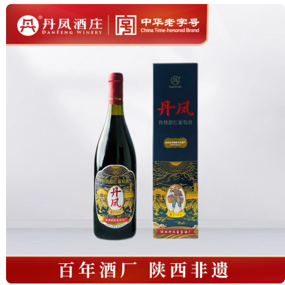丹凤酒庄传统红白葡萄酒：一口甜润，百年匠心的味觉馈赠