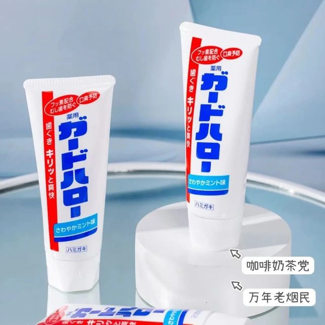 热卖了30年！不用洗牙，黄牙“一刷白”，满嘴都是香香哒！