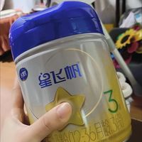我家孩子从小喝飞鹤星飞帆奶粉 肠道好 吸收好 营养好