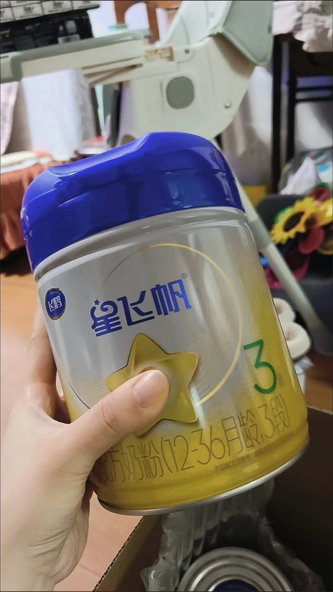 飞鹤婴儿奶粉