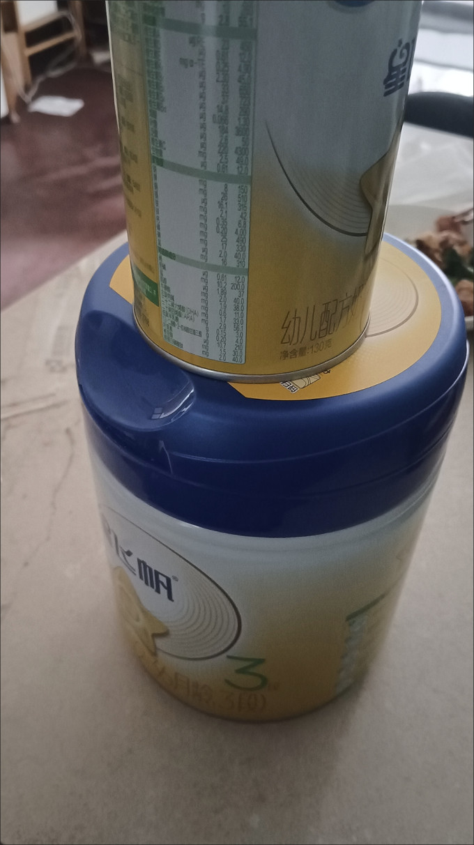 飞鹤婴儿奶粉