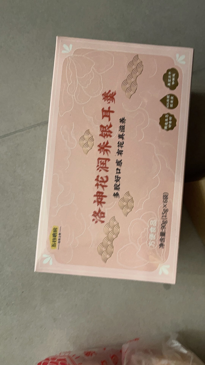 五谷磨房南北干货