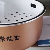 我在闲鱼捡大漏，美的聚能釜电饭煲