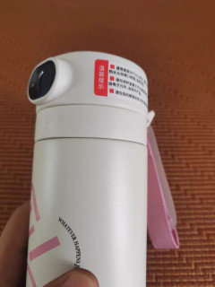 再也不怕拿错水杯！老母亲的富光指纹杯真香体验