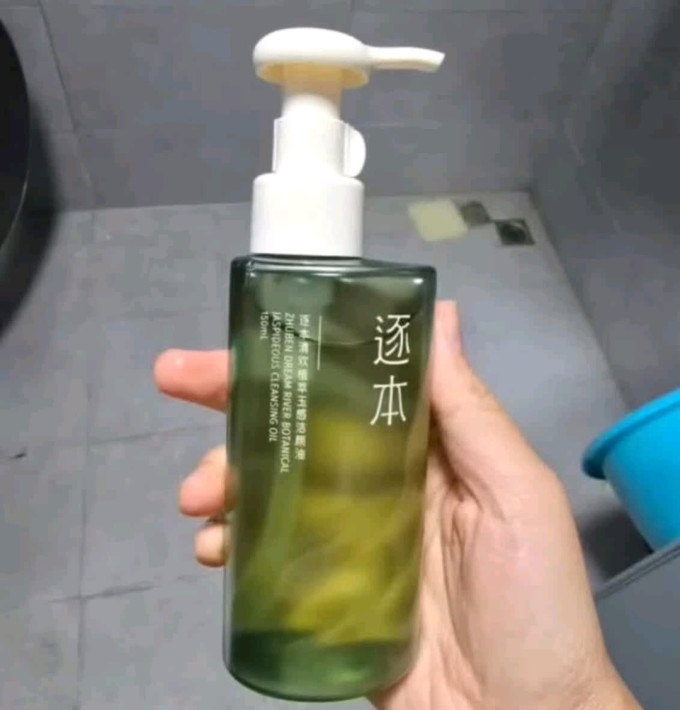 逐本卸妆产品