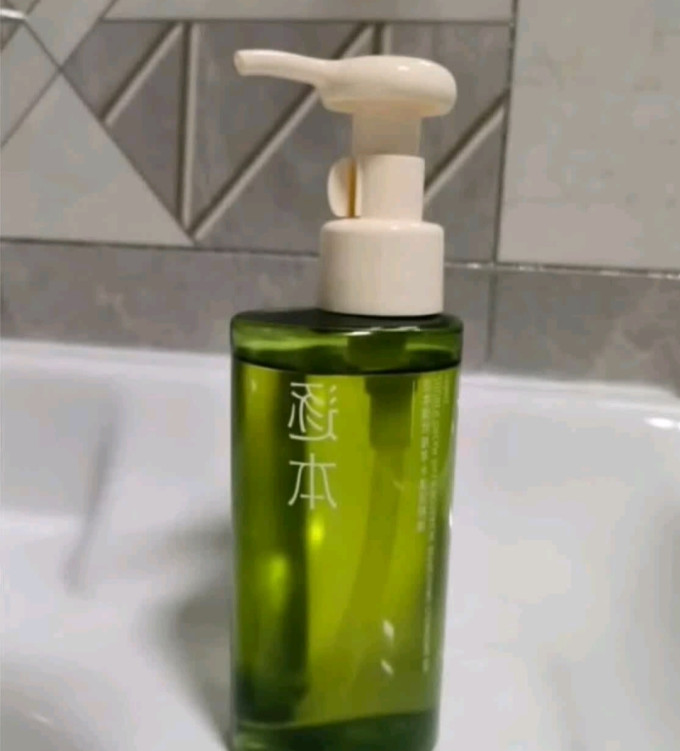 逐本卸妆产品