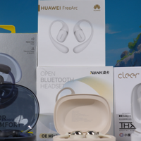 开放式耳机哪个品牌好？2025最新开放式耳机推荐性价比排行榜揭秘