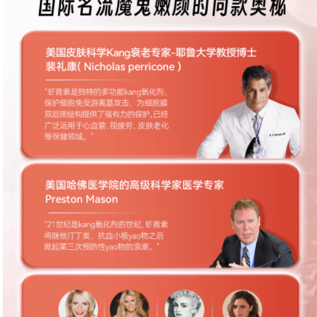 谁懂啊！熬夜党终于把 “黄气滤镜” 卸了😭