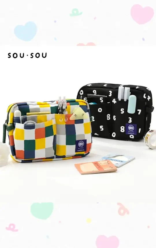 KOKUYO/国誉SOU·SOU联名包中包创意学生收纳包笔袋文具包#国誉联名包 #学生收纳包 #文具包 #创意文具 #收纳好物