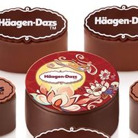 中秋团圆味，藏在哈根达斯的“花好月圆”里