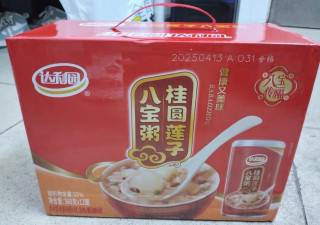 达利园八宝粥：懒人早餐神器，桂圆莲子料超足！