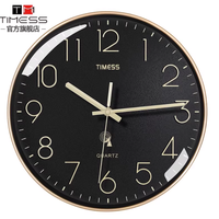 客厅 C 位预定！TIMESS 电波钟把「精准与颜值」焊在墙上✨