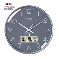 被问爆的客厅 C 位！TIMESS 电波钟让时间都变温柔了✨