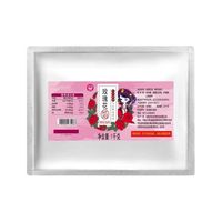 云南食用玫瑰花馅料2斤 糕点烘焙汤圆鲜花饼月饼馅冰粉鲜花酿果酱