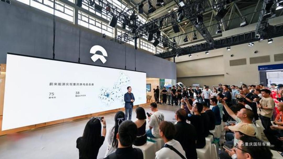 蔚来换电网络覆盖全国超1200区县 九省市率先实现县县通