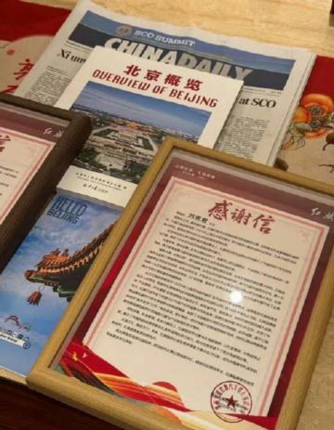 阅兵礼宾车返场记:私家车轮载动国家体面背后的国民共情