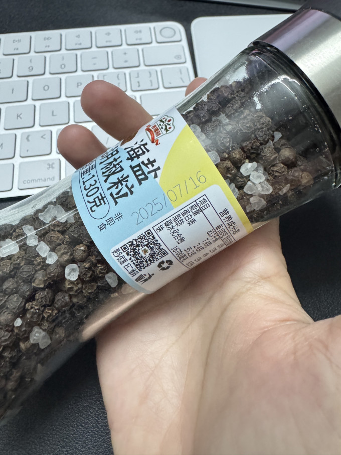 吉得利香辛料